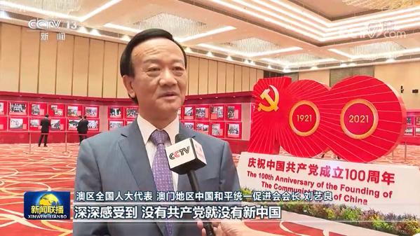 建党日期7月21日_建党日期_建党日期是哪一年几月几日