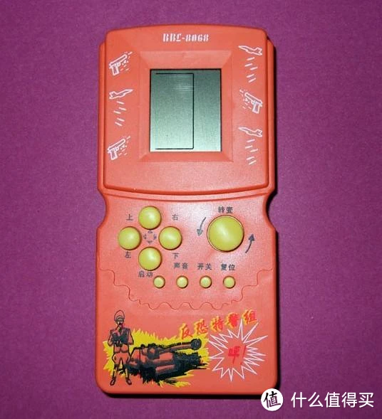 小学生玩手机游戏有好处吗_以前小学玩的手机游戏_小时候玩手机游戏