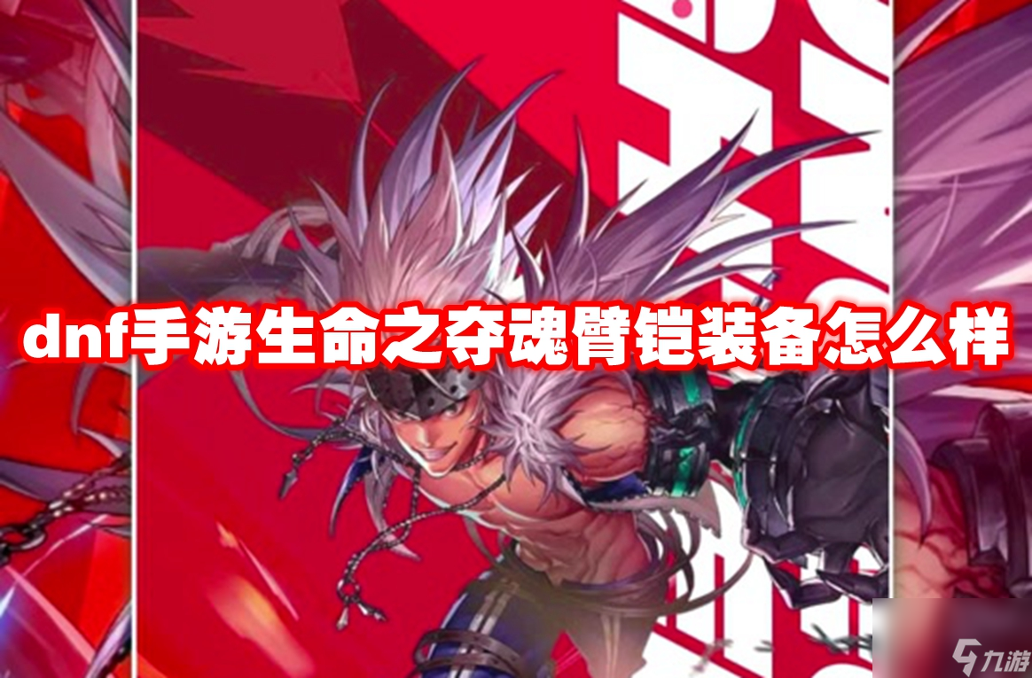理想游戏本_游戏手机的理想型号_型号理想手机游戏有哪些