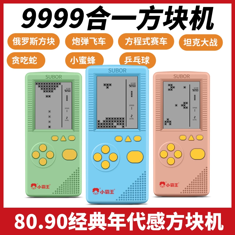 新手机推荐2008款游戏_2008年手机单机游戏_2008年手机小游戏