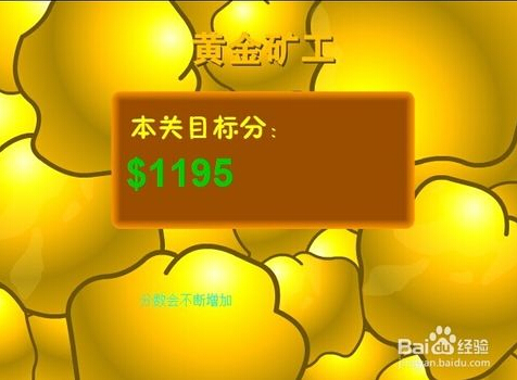 歪歪推荐手机游戏怎么关闭_歪歪游戏手机推荐_歪歪推荐手机游戏软件