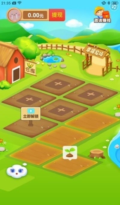 游戏农场手机_农场手机游戏大全_农场手游戏排行榜top10
