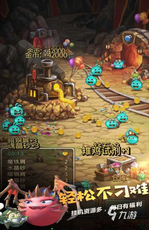 安卓目录腾讯安装手机游戏在哪_腾讯手游游戏安装在哪_腾讯游戏安装目录安卓手机