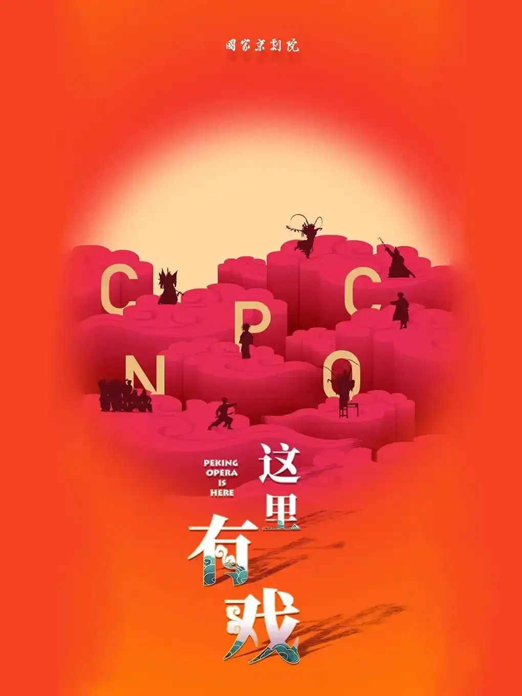 日历表全年图片_日历表2021日历表格_2022年时间表日历表