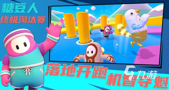 可以放松的游戏手机_什么游戏放松_手机中哪些可以放松的游戏