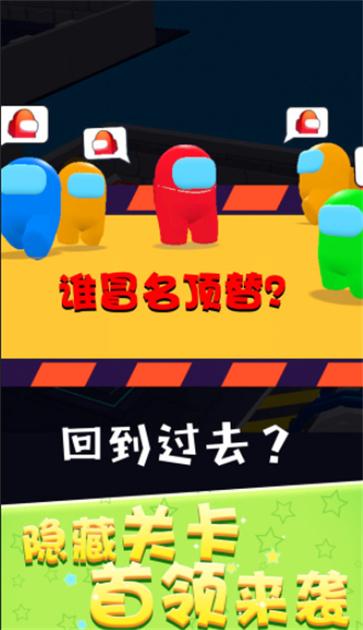 谁是狼人游戏下载手机版_狼人游戏官方版_狼人游戏官方正版