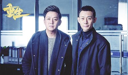 国家行动电视剧40集免费观看_电视剧行动的完整版_行动电视剧在线观看