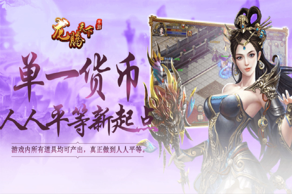 所有版本手机三国游戏大全_三国大全版本手机游戏排行榜_三国游戏大全中心