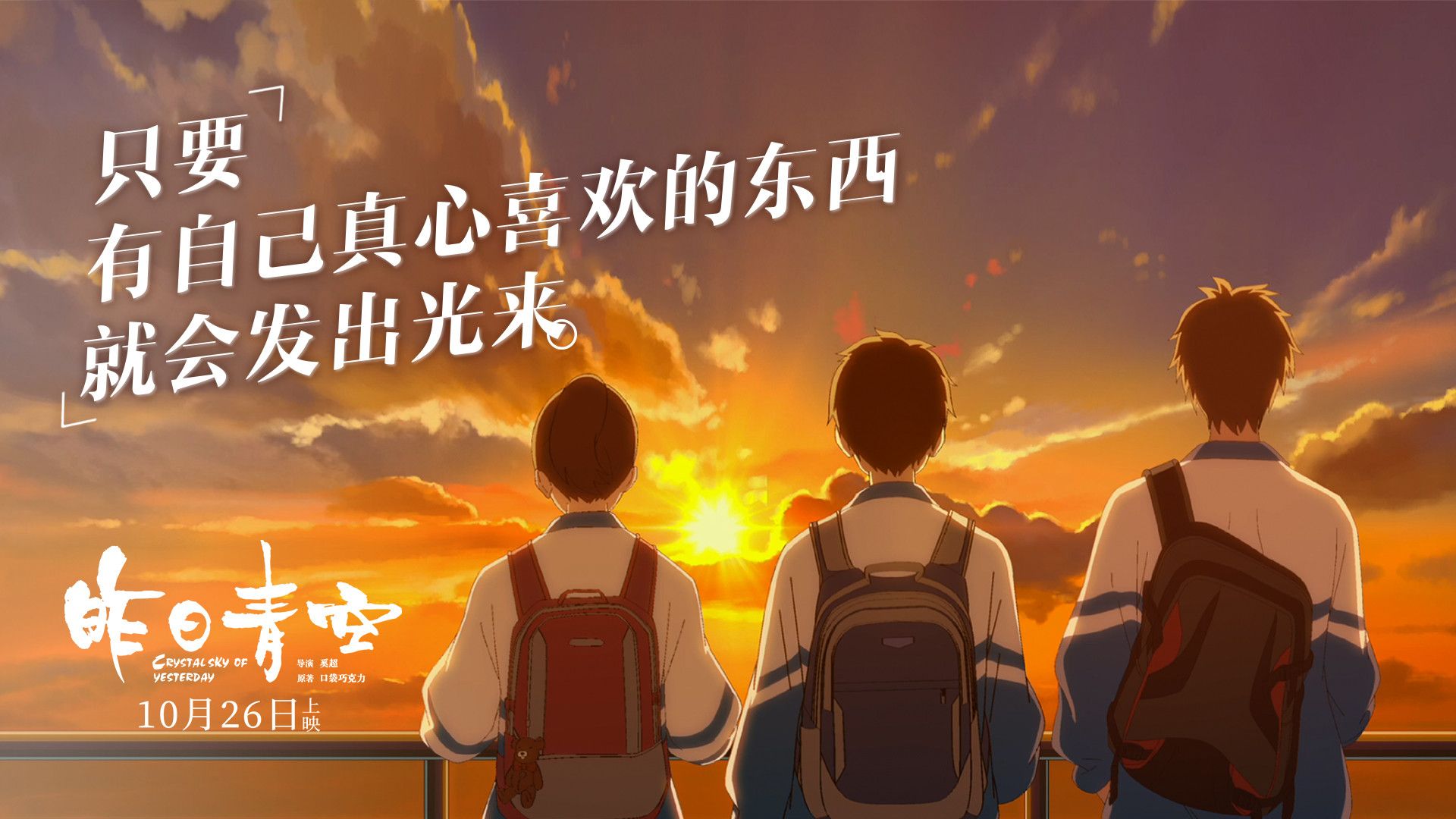 pptv电影松岛枫一末亡人_电影《狂》末删减许晴_这末多年电影