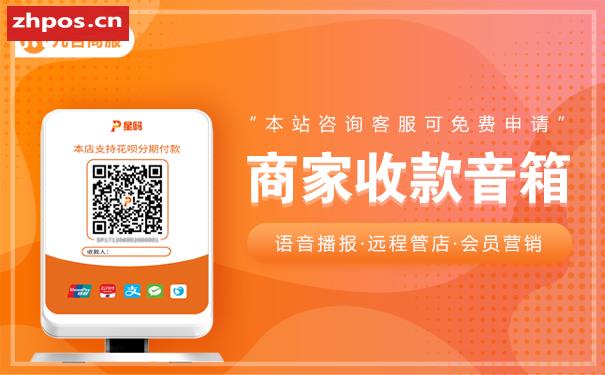 个人收款码和经营收款码是一样吗_个人收款码商家收款码_个人经营扫码收款