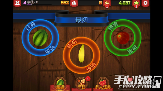 小宗解说手机游戏_请问一下解说_解说游戏