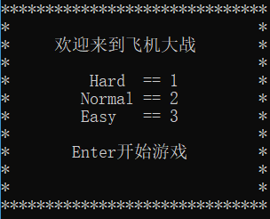 飞机大战的游戏_游戏手机飞机大战_飞机大战类手游