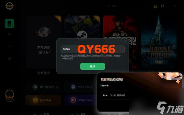 樱桃游戏的视频_樱桃游戏手机推荐平价手机_樱桃游戏工作室的游戏