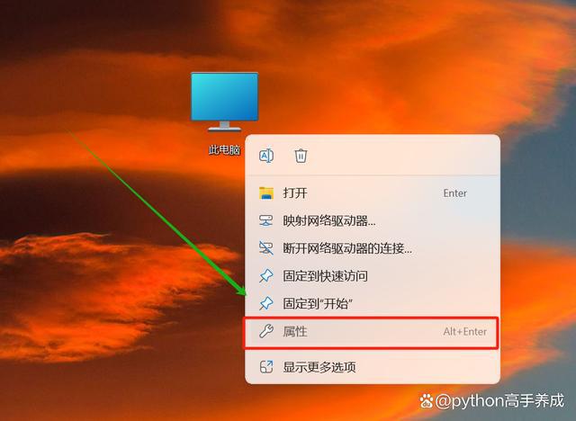 启动分区和引导分区_不支持的启动引导分区_引导分区系统分区