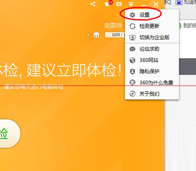 引导分区系统分区_不支持的启动引导分区_启动分区和引导分区