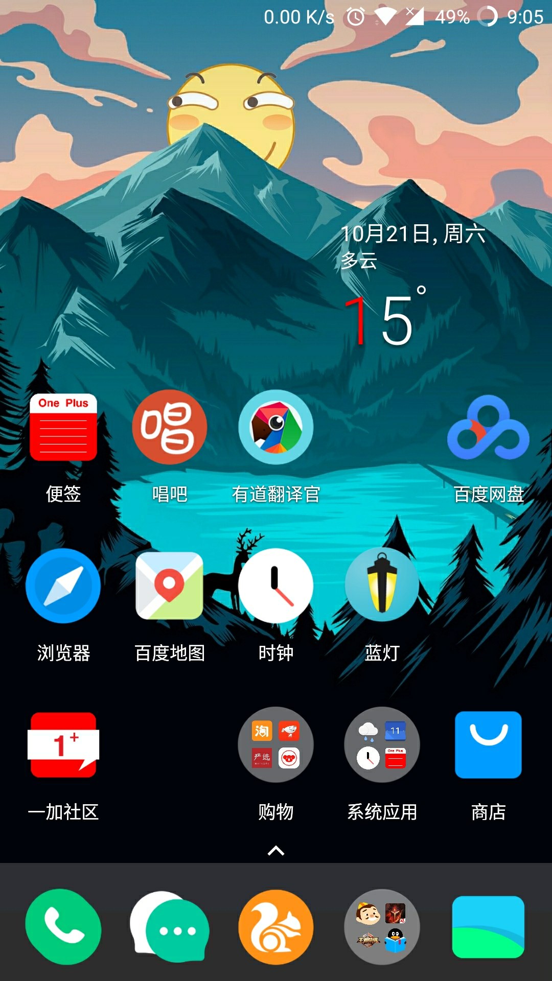 手机游戏文档在哪_文档找加手机游戏怎么找_一加手机游戏文档在哪找