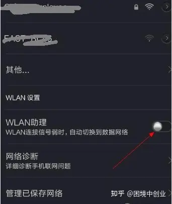 小米手机游戏挂机_小米手机挂游戏不掉线方法_小米手机挂游戏掉线