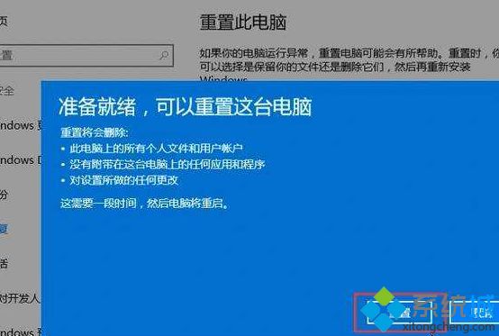 手机打游戏闪屏_玩游戏手机闪屏怎么办_手机玩游戏时闪屏