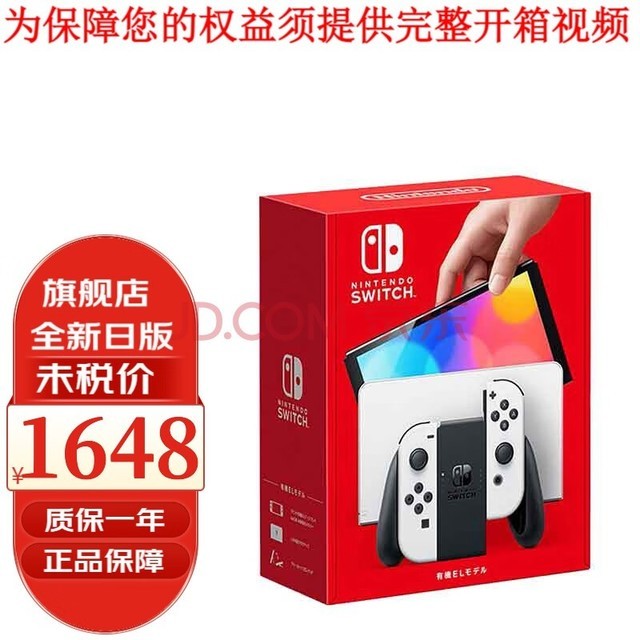 实用好看的手机_游戏机搭配什么手机好看_有啥好看的手机
