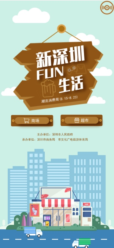 养老类手机游戏_好玩的手机养老游戏_养老的手机游戏