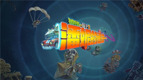 塔防策略游戏手游排行榜_塔防十大耐玩手机策略游戏_塔防策略耐玩手机游戏推荐