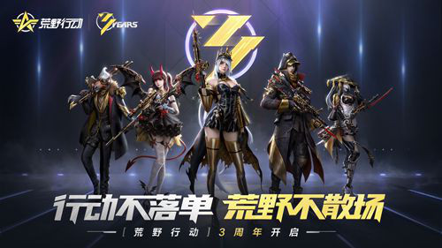 大型手机游戏2021_手机最新大型游戏_最新大型手机游戏有哪些