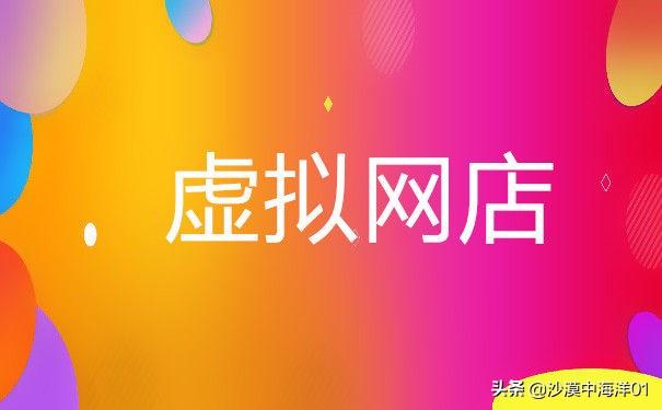 聊天删除淘宝记录全部消失_淘宝聊天记录怎么全部删除_删除淘宝聊天列表