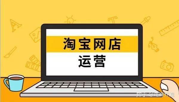 聊天删除淘宝记录全部消失_删除淘宝聊天列表_淘宝聊天记录怎么全部删除