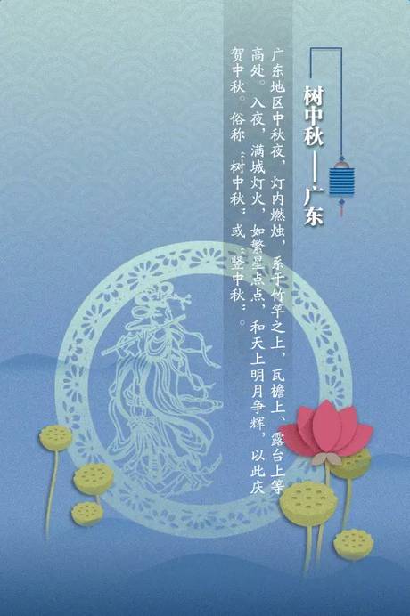 过年月是故乡明_过年的月份是阴历还是阳历_过年是几月几日?