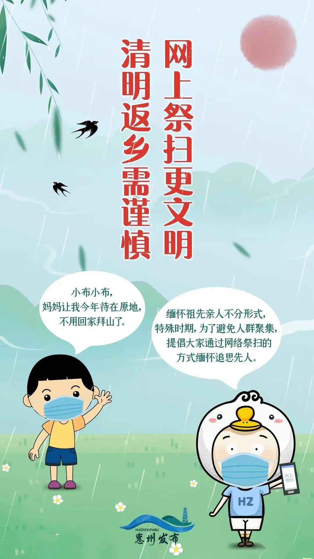 过年的月份是阴历还是阳历_过年月是故乡明_过年是几月几日?