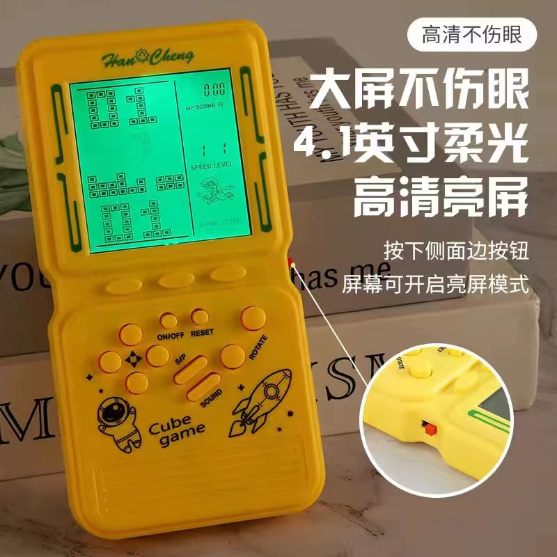 自制不用手机的游戏机视频_视频自制机手机游戏用哪个软件_自制游戏手机软件