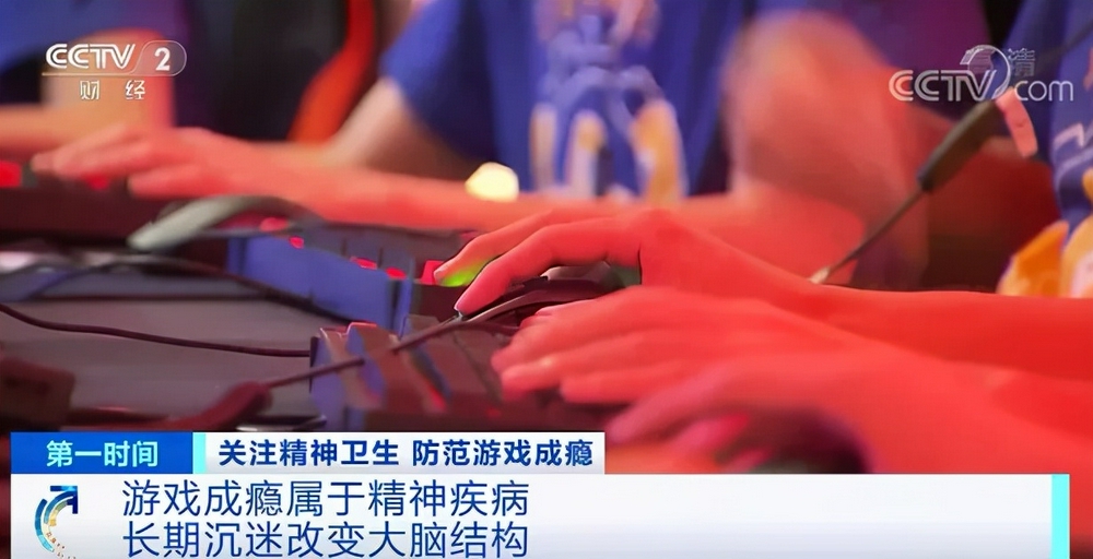 手机游戏界面显示时间_屏幕显示玩手机游戏时间怎么调_玩游戏手机屏幕显示时间