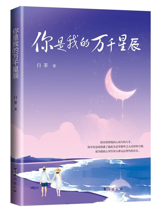 星座手机游戏推荐_小游戏星座_星座手机游戏
