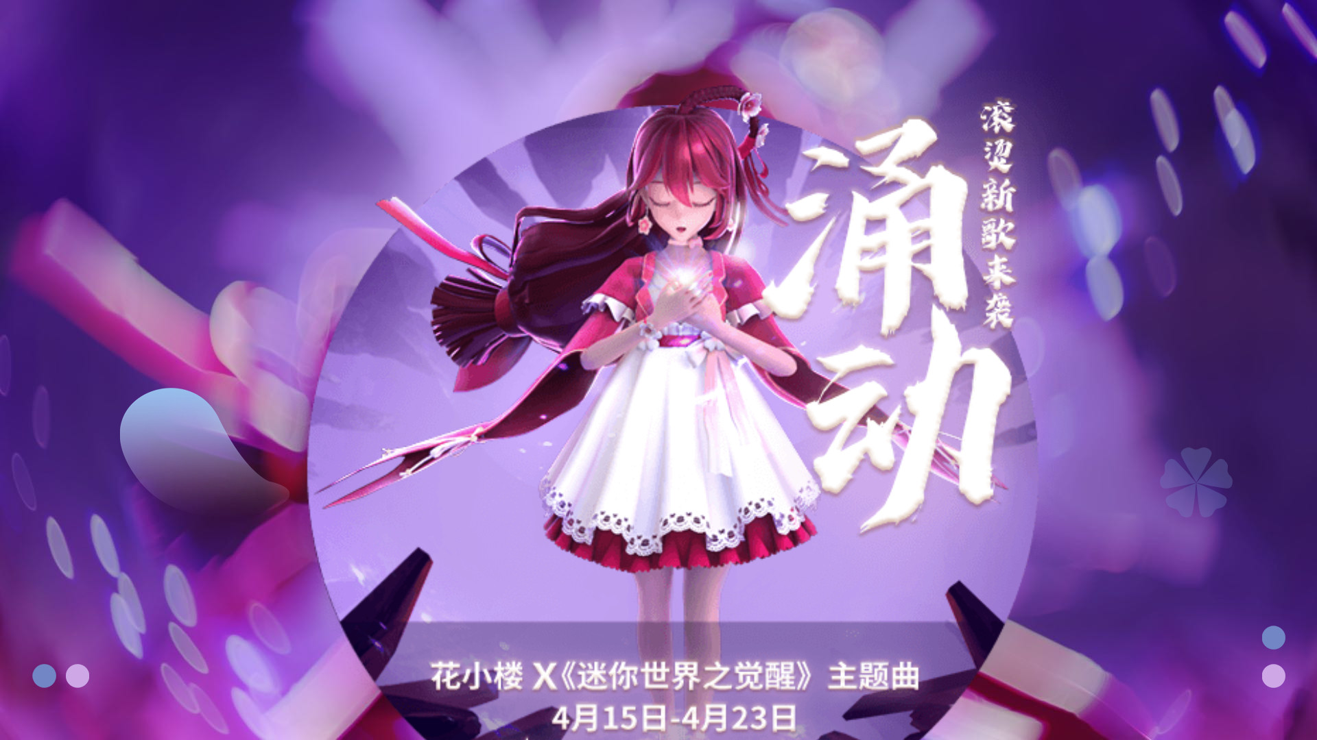 星座手机游戏_小游戏星座_星座手机游戏推荐