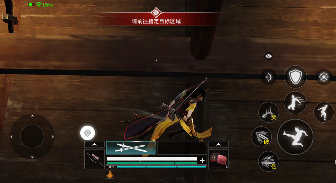 武侠手机手游排行榜_武侠类手机手游_武侠手机游戏游戏