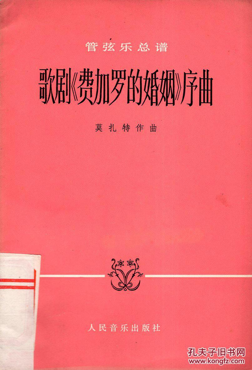 观月初_观月初_观月初