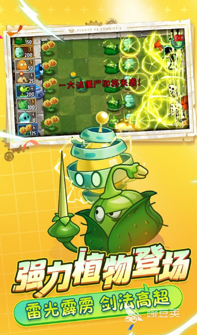 玩游戏不用网络怎么玩手机_玩网络手机游戏用什么软件_玩网络游戏用什么手机