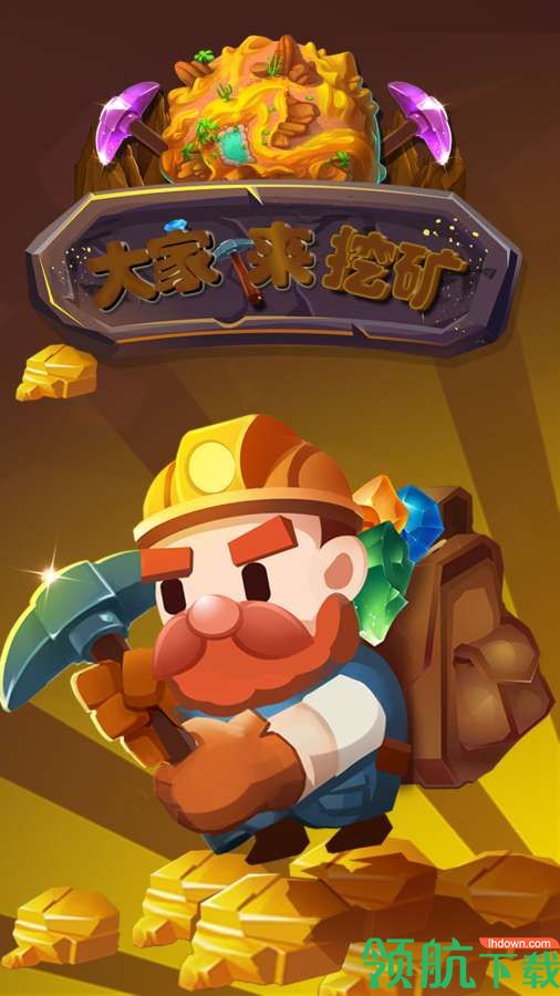 玩手机上的不同的游戏软件_app打游戏_手机玩手机游戏的软件