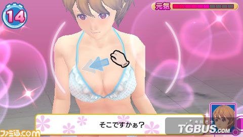 游戏女仆打皮带屁股手机_游戏女仆打皮带屁股手机_游戏女仆打皮带屁股手机