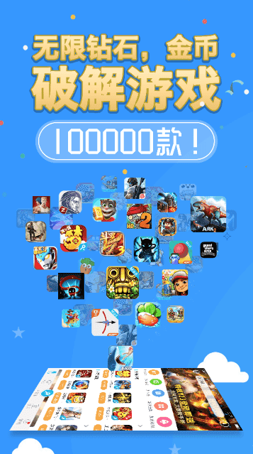 银汉游戏账号怎么注销_银汉游戏账号注册_银汉游戏手机注册