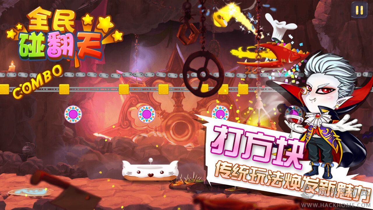 能双打的手机游戏_双打游戏下载手机游戏_双打游戏有哪些