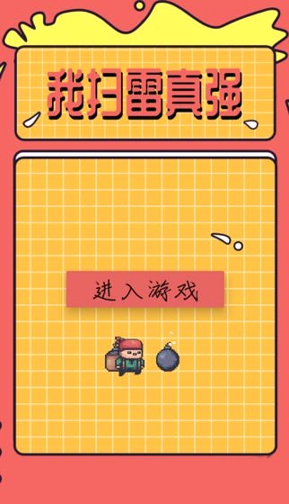 昆虫祖玛_甲壳虫祖玛游戏_金甲虫祖玛