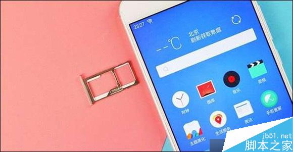 iphone是双卡双待吗_平果双卡双待_ios双卡双待