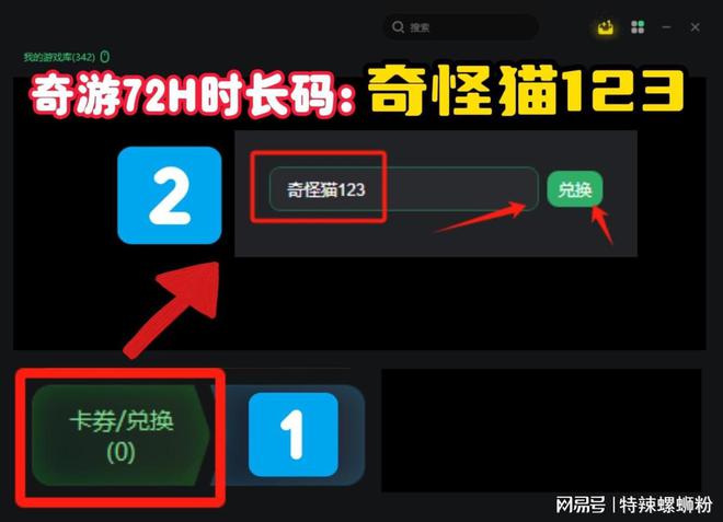 外国游戏如何汉化手机版_外国版的游戏_外服汉化软件