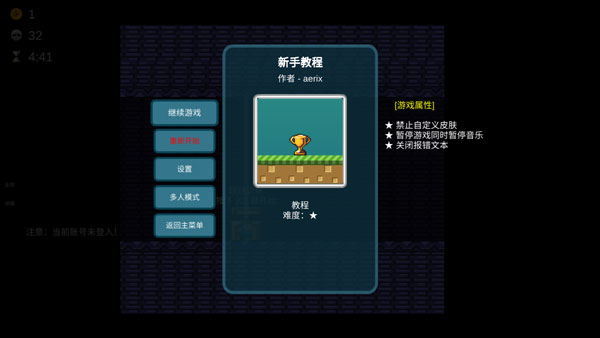 武器合成游戏手机版下载_合成武器赚钱软件_合成武器有哪些