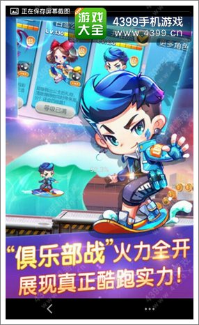游戏手机那个品牌_品牌手机游戏中心_品牌手机游戏排行榜前10名