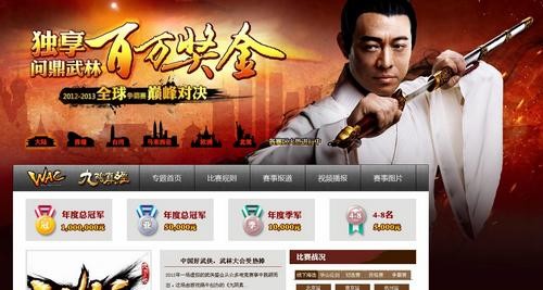 性价比高却冷门的手机游戏_冷门高性价比手机_冷门好玩的手机游戏