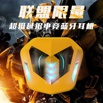 推荐一个手机游戏耳机_耳机推荐手机游戏软件_用耳机玩的游戏
