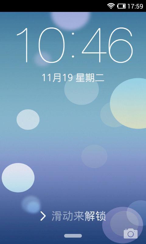 视频主题软件免费下载_手机主题游戏视频下载不了_视频主题app