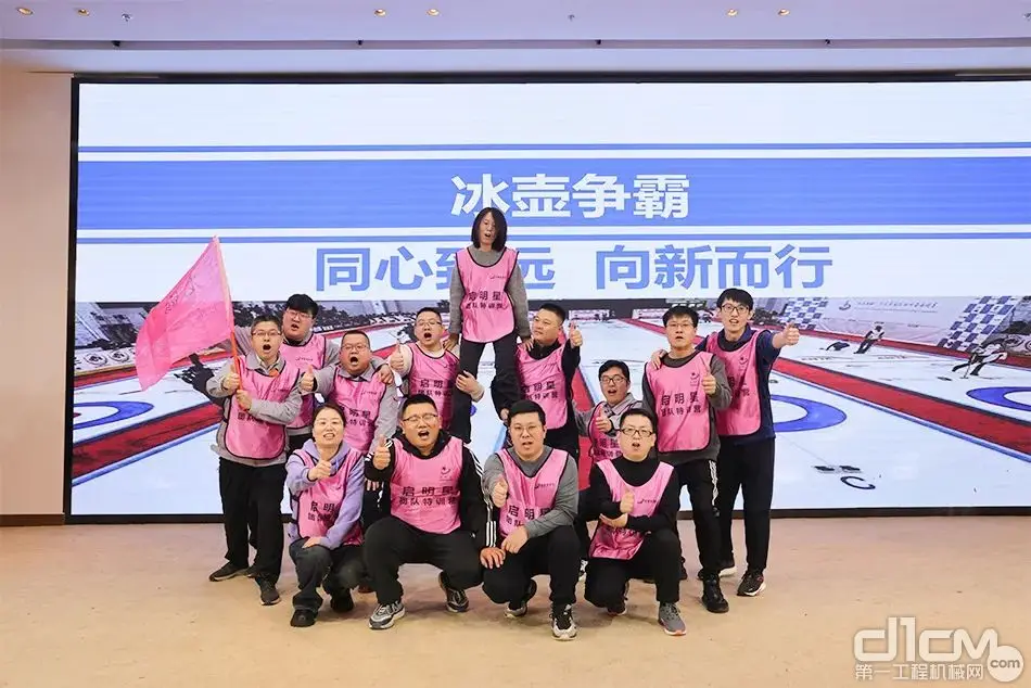 团建游戏定制手机游戏_定做游戏_手机组团游戏